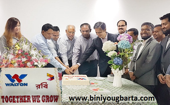Biniyougbarta | বিনিয়োগবার্তা: ব্যবসা-বাণিজ্য, শিল্প-বিনিয়োগের খবর প্রতিদিন সবসময়