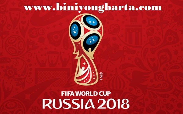 Biniyougbarta | বিনিয়োগবার্তা: ব্যবসা-বাণিজ্য, শিল্প-বিনিয়োগের খবর প্রতিদিন সবসময়