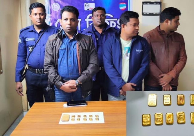 Biniyougbarta | বিনিয়োগবার্তা: ব্যবসা-বাণিজ্য, শিল্প-বিনিয়োগের খবর প্রতিদিন সবসময়