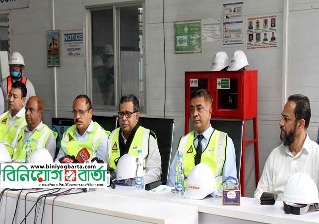 Biniyougbarta | বিনিয়োগবার্তা: ব্যবসা-বাণিজ্য, শিল্প-বিনিয়োগের খবর প্রতিদিন সবসময়