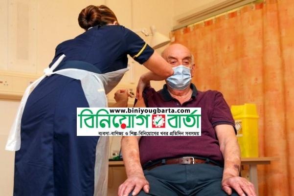 Biniyougbarta | বিনিয়োগবার্তা: ব্যবসা-বাণিজ্য, শিল্প-বিনিয়োগের খবর প্রতিদিন সবসময়