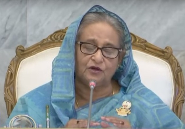 Biniyougbarta | বিনিয়োগবার্তা: ব্যবসা-বাণিজ্য, শিল্প-বিনিয়োগের খবর প্রতিদিন সবসময়
