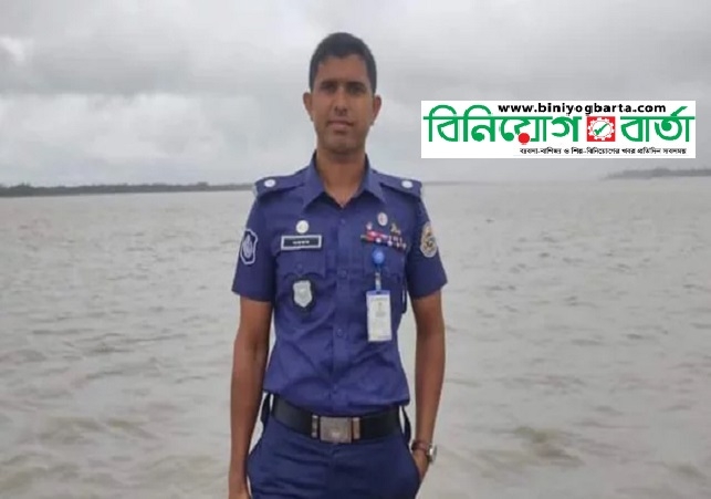 Biniyougbarta | বিনিয়োগবার্তা: ব্যবসা-বাণিজ্য, শিল্প-বিনিয়োগের খবর প্রতিদিন সবসময়