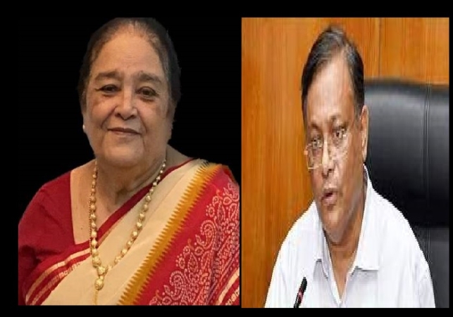 Biniyougbarta | বিনিয়োগবার্তা: ব্যবসা-বাণিজ্য, শিল্প-বিনিয়োগের খবর প্রতিদিন সবসময়