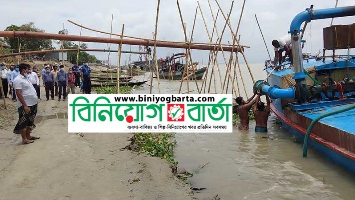 Biniyougbarta | বিনিয়োগবার্তা: ব্যবসা-বাণিজ্য, শিল্প-বিনিয়োগের খবর প্রতিদিন সবসময়