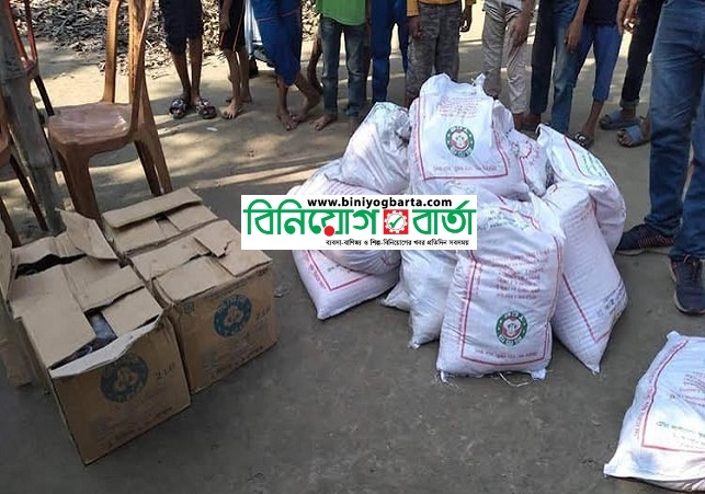 Biniyougbarta | বিনিয়োগবার্তা: ব্যবসা-বাণিজ্য, শিল্প-বিনিয়োগের খবর প্রতিদিন সবসময়