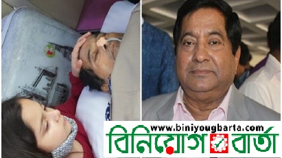 Biniyougbarta | বিনিয়োগবার্তা: ব্যবসা-বাণিজ্য, শিল্প-বিনিয়োগের খবর প্রতিদিন সবসময়