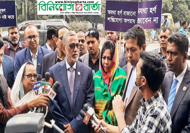 Biniyougbarta | বিনিয়োগবার্তা: ব্যবসা-বাণিজ্য, শিল্প-বিনিয়োগের খবর প্রতিদিন সবসময়