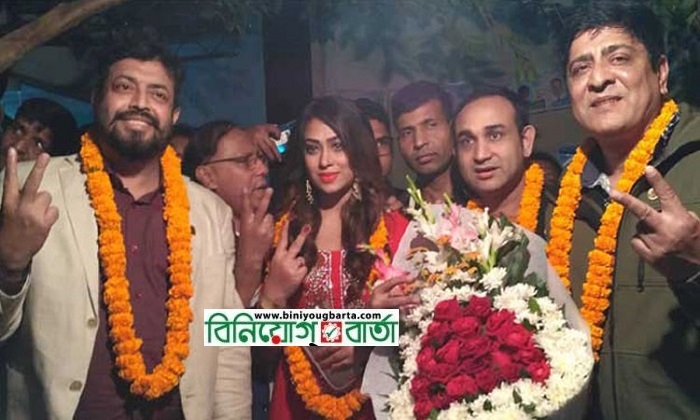 Biniyougbarta | বিনিয়োগবার্তা: ব্যবসা-বাণিজ্য, শিল্প-বিনিয়োগের খবর প্রতিদিন সবসময়