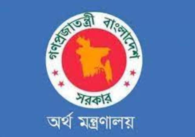 Biniyougbarta | বিনিয়োগবার্তা: ব্যবসা-বাণিজ্য, শিল্প-বিনিয়োগের খবর প্রতিদিন সবসময়