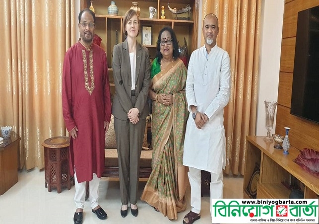 Biniyougbarta | বিনিয়োগবার্তা: ব্যবসা-বাণিজ্য, শিল্প-বিনিয়োগের খবর প্রতিদিন সবসময়