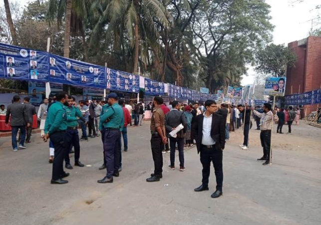 Biniyougbarta | বিনিয়োগবার্তা: ব্যবসা-বাণিজ্য, শিল্প-বিনিয়োগের খবর প্রতিদিন সবসময়