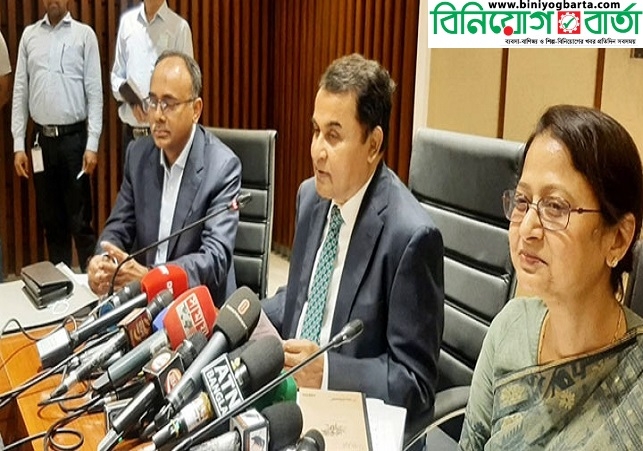 Biniyougbarta | বিনিয়োগবার্তা: ব্যবসা-বাণিজ্য, শিল্প-বিনিয়োগের খবর প্রতিদিন সবসময়