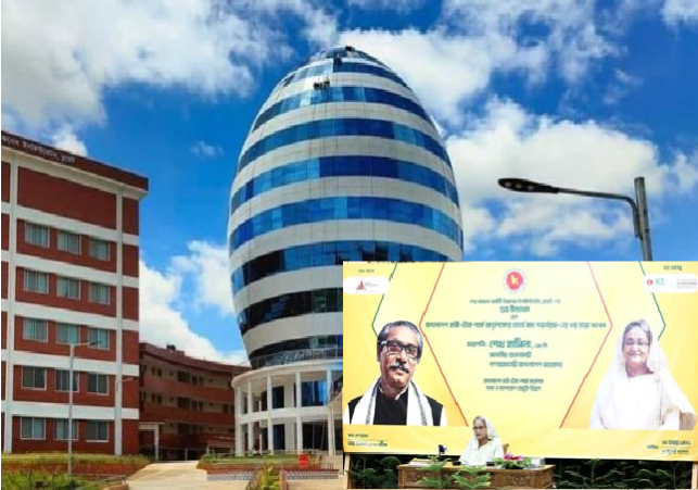 Biniyougbarta | বিনিয়োগবার্তা: ব্যবসা-বাণিজ্য, শিল্প-বিনিয়োগের খবর প্রতিদিন সবসময়