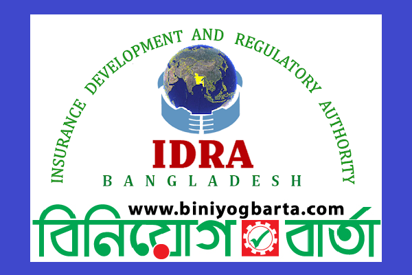 Biniyougbarta | বিনিয়োগবার্তা: ব্যবসা-বাণিজ্য, শিল্প-বিনিয়োগের খবর প্রতিদিন সবসময়