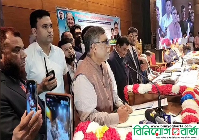 Biniyougbarta | বিনিয়োগবার্তা: ব্যবসা-বাণিজ্য, শিল্প-বিনিয়োগের খবর প্রতিদিন সবসময়