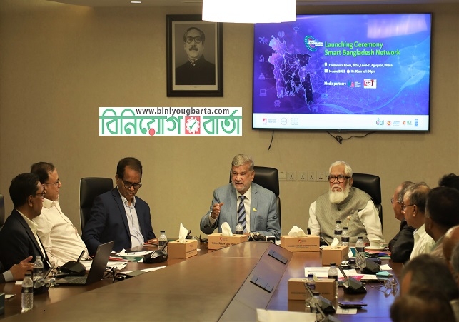 Biniyougbarta | বিনিয়োগবার্তা: ব্যবসা-বাণিজ্য, শিল্প-বিনিয়োগের খবর প্রতিদিন সবসময়