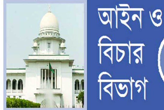 Biniyougbarta | বিনিয়োগবার্তা: ব্যবসা-বাণিজ্য, শিল্প-বিনিয়োগের খবর প্রতিদিন সবসময়