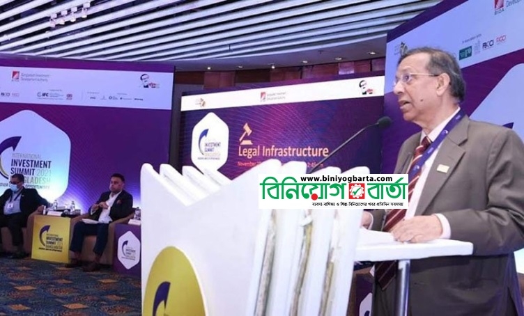Biniyougbarta | বিনিয়োগবার্তা: ব্যবসা-বাণিজ্য, শিল্প-বিনিয়োগের খবর প্রতিদিন সবসময়