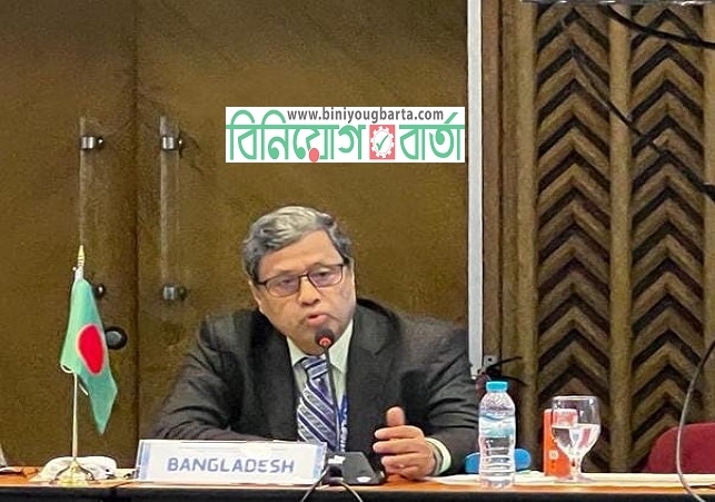 Biniyougbarta | বিনিয়োগবার্তা: ব্যবসা-বাণিজ্য, শিল্প-বিনিয়োগের খবর প্রতিদিন সবসময়