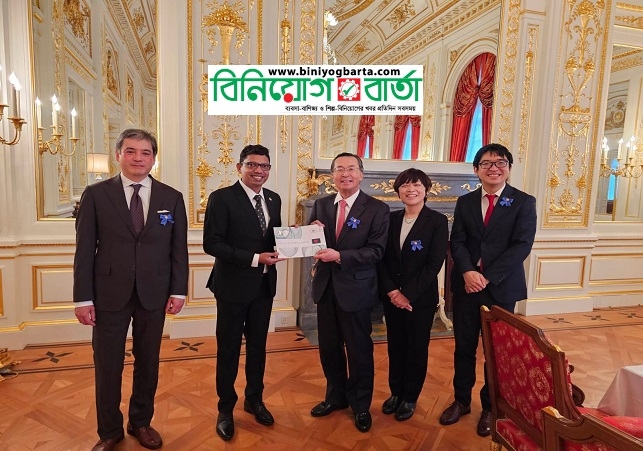 Biniyougbarta | বিনিয়োগবার্তা: ব্যবসা-বাণিজ্য, শিল্প-বিনিয়োগের খবর প্রতিদিন সবসময়