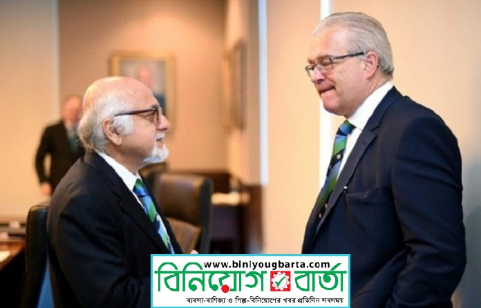 Biniyougbarta | বিনিয়োগবার্তা: ব্যবসা-বাণিজ্য, শিল্প-বিনিয়োগের খবর প্রতিদিন সবসময়