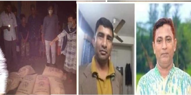 Biniyougbarta | বিনিয়োগবার্তা: ব্যবসা-বাণিজ্য, শিল্প-বিনিয়োগের খবর প্রতিদিন সবসময়