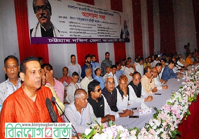 Biniyougbarta | বিনিয়োগবার্তা: ব্যবসা-বাণিজ্য, শিল্প-বিনিয়োগের খবর প্রতিদিন সবসময়