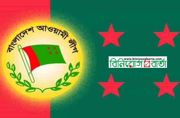 Biniyougbarta | বিনিয়োগবার্তা: ব্যবসা-বাণিজ্য, শিল্প-বিনিয়োগের খবর প্রতিদিন সবসময়