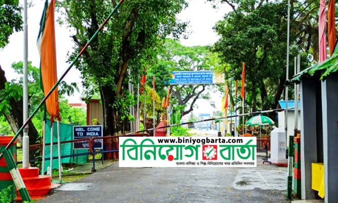 Biniyougbarta | বিনিয়োগবার্তা: ব্যবসা-বাণিজ্য, শিল্প-বিনিয়োগের খবর প্রতিদিন সবসময়