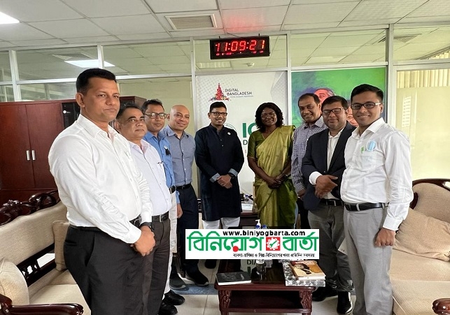 Biniyougbarta | বিনিয়োগবার্তা: ব্যবসা-বাণিজ্য, শিল্প-বিনিয়োগের খবর প্রতিদিন সবসময়