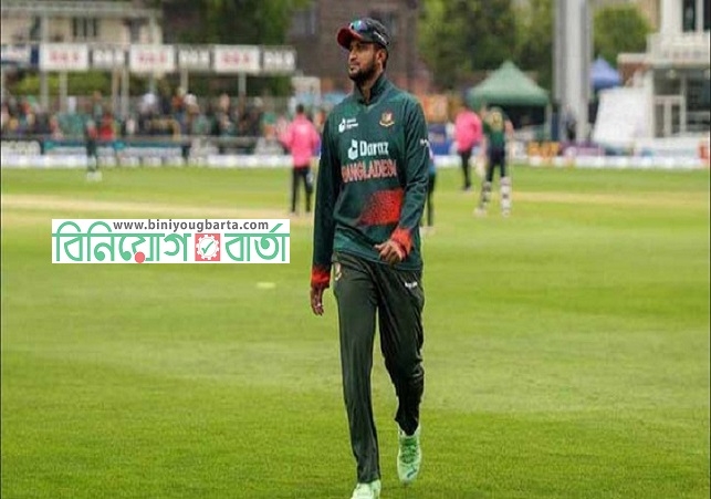 Biniyougbarta | বিনিয়োগবার্তা: ব্যবসা-বাণিজ্য, শিল্প-বিনিয়োগের খবর প্রতিদিন সবসময়