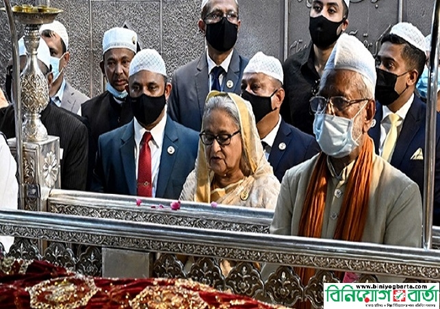 Biniyougbarta | বিনিয়োগবার্তা: ব্যবসা-বাণিজ্য, শিল্প-বিনিয়োগের খবর প্রতিদিন সবসময়