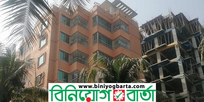Biniyougbarta | বিনিয়োগবার্তা: ব্যবসা-বাণিজ্য, শিল্প-বিনিয়োগের খবর প্রতিদিন সবসময়