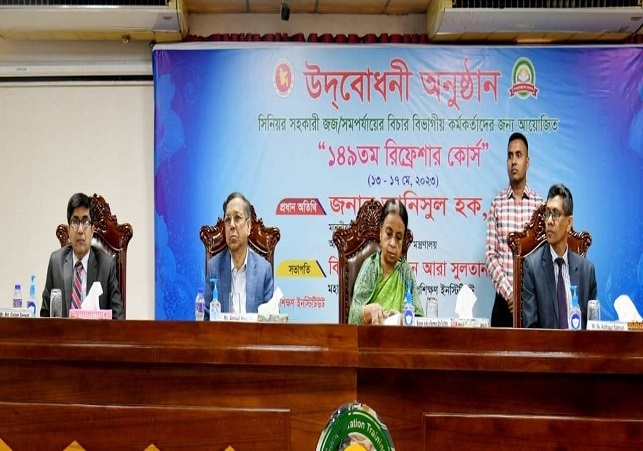 Biniyougbarta | বিনিয়োগবার্তা: ব্যবসা-বাণিজ্য, শিল্প-বিনিয়োগের খবর প্রতিদিন সবসময়