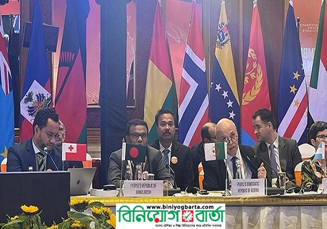 Biniyougbarta | বিনিয়োগবার্তা: ব্যবসা-বাণিজ্য, শিল্প-বিনিয়োগের খবর প্রতিদিন সবসময়