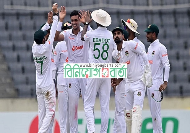 Biniyougbarta | বিনিয়োগবার্তা: ব্যবসা-বাণিজ্য, শিল্প-বিনিয়োগের খবর প্রতিদিন সবসময়