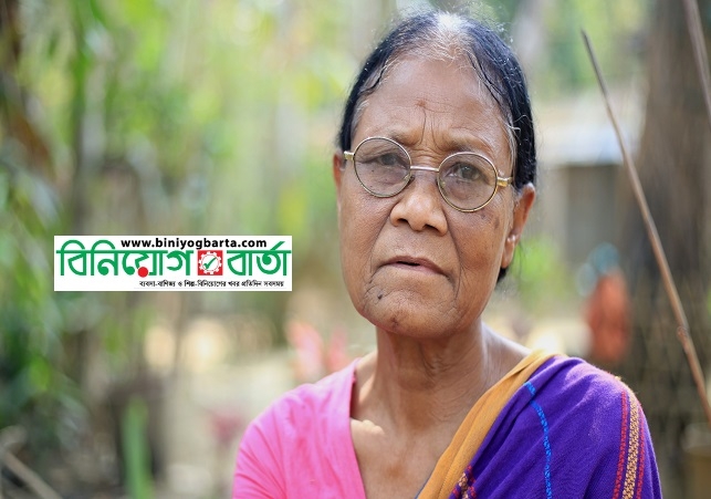 Biniyougbarta | বিনিয়োগবার্তা: ব্যবসা-বাণিজ্য, শিল্প-বিনিয়োগের খবর প্রতিদিন সবসময়
