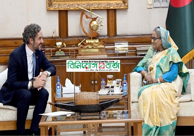 Biniyougbarta | বিনিয়োগবার্তা: ব্যবসা-বাণিজ্য, শিল্প-বিনিয়োগের খবর প্রতিদিন সবসময়