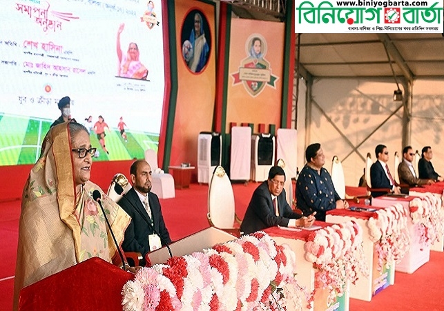 Biniyougbarta | বিনিয়োগবার্তা: ব্যবসা-বাণিজ্য, শিল্প-বিনিয়োগের খবর প্রতিদিন সবসময়