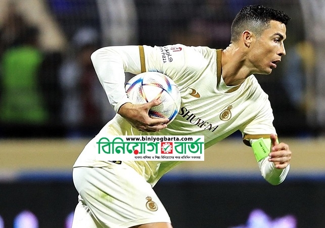 Biniyougbarta | বিনিয়োগবার্তা: ব্যবসা-বাণিজ্য, শিল্প-বিনিয়োগের খবর প্রতিদিন সবসময়