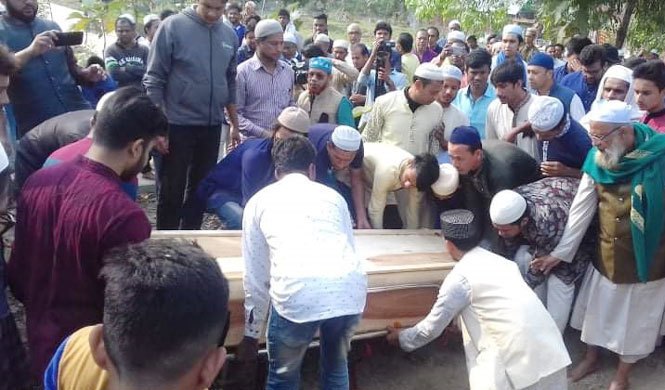 Biniyougbarta | বিনিয়োগবার্তা: ব্যবসা-বাণিজ্য, শিল্প-বিনিয়োগের খবর প্রতিদিন সবসময়