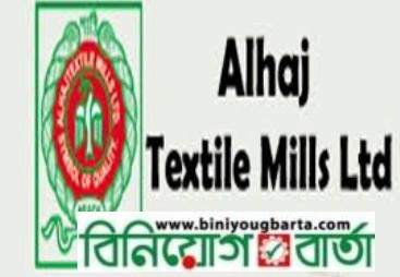 Biniyougbarta | বিনিয়োগবার্তা: ব্যবসা-বাণিজ্য, শিল্প-বিনিয়োগের খবর প্রতিদিন সবসময়