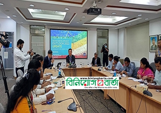 Biniyougbarta | বিনিয়োগবার্তা: ব্যবসা-বাণিজ্য, শিল্প-বিনিয়োগের খবর প্রতিদিন সবসময়