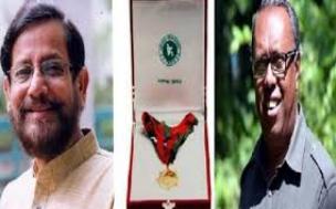 Biniyougbarta | বিনিয়োগবার্তা: ব্যবসা-বাণিজ্য, শিল্প-বিনিয়োগের খবর প্রতিদিন সবসময়