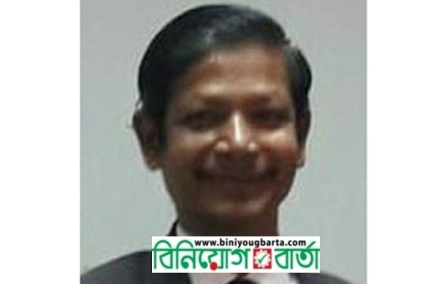 Biniyougbarta | বিনিয়োগবার্তা: ব্যবসা-বাণিজ্য, শিল্প-বিনিয়োগের খবর প্রতিদিন সবসময়
