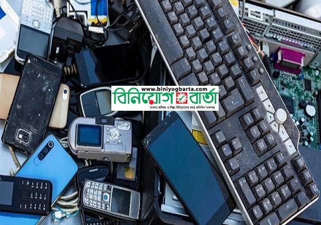 Biniyougbarta | বিনিয়োগবার্তা: ব্যবসা-বাণিজ্য, শিল্প-বিনিয়োগের খবর প্রতিদিন সবসময়