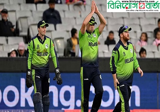 Biniyougbarta | বিনিয়োগবার্তা: ব্যবসা-বাণিজ্য, শিল্প-বিনিয়োগের খবর প্রতিদিন সবসময়