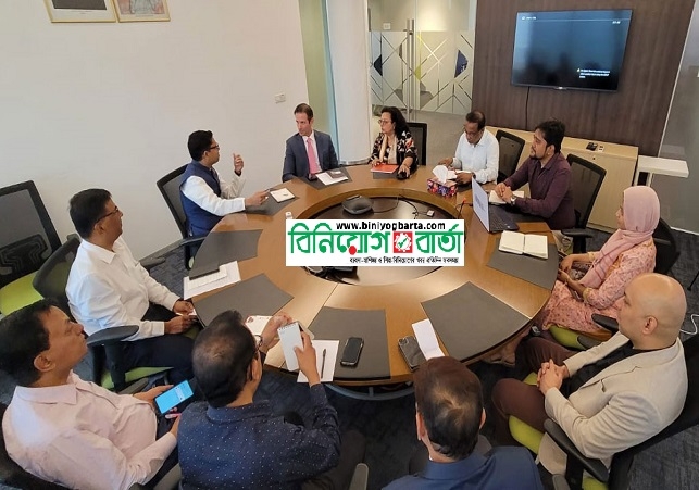 Biniyougbarta | বিনিয়োগবার্তা: ব্যবসা-বাণিজ্য, শিল্প-বিনিয়োগের খবর প্রতিদিন সবসময়