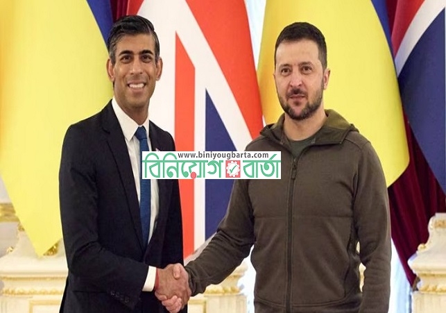 Biniyougbarta | বিনিয়োগবার্তা: ব্যবসা-বাণিজ্য, শিল্প-বিনিয়োগের খবর প্রতিদিন সবসময়
